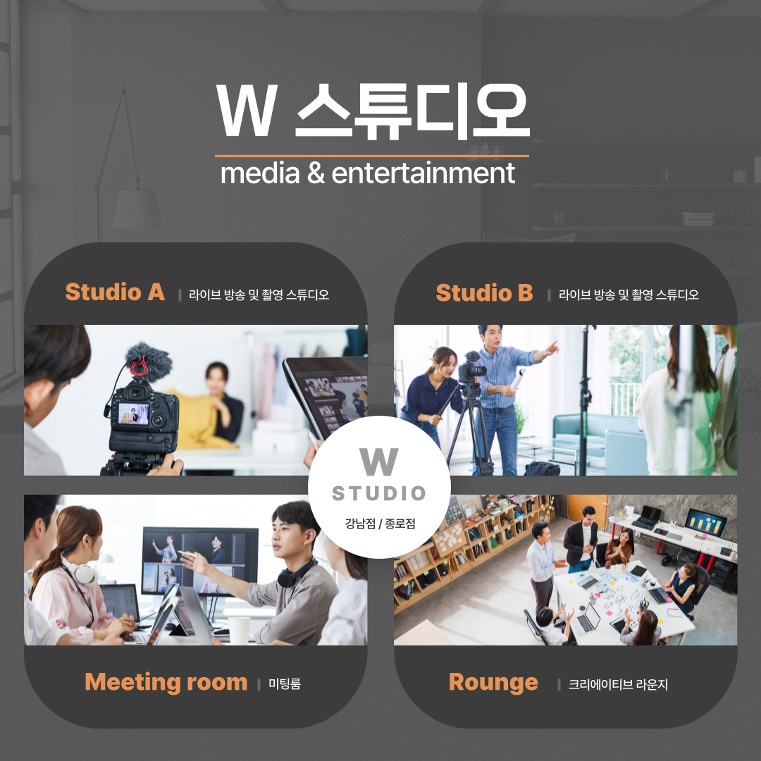 방송프로그램제작